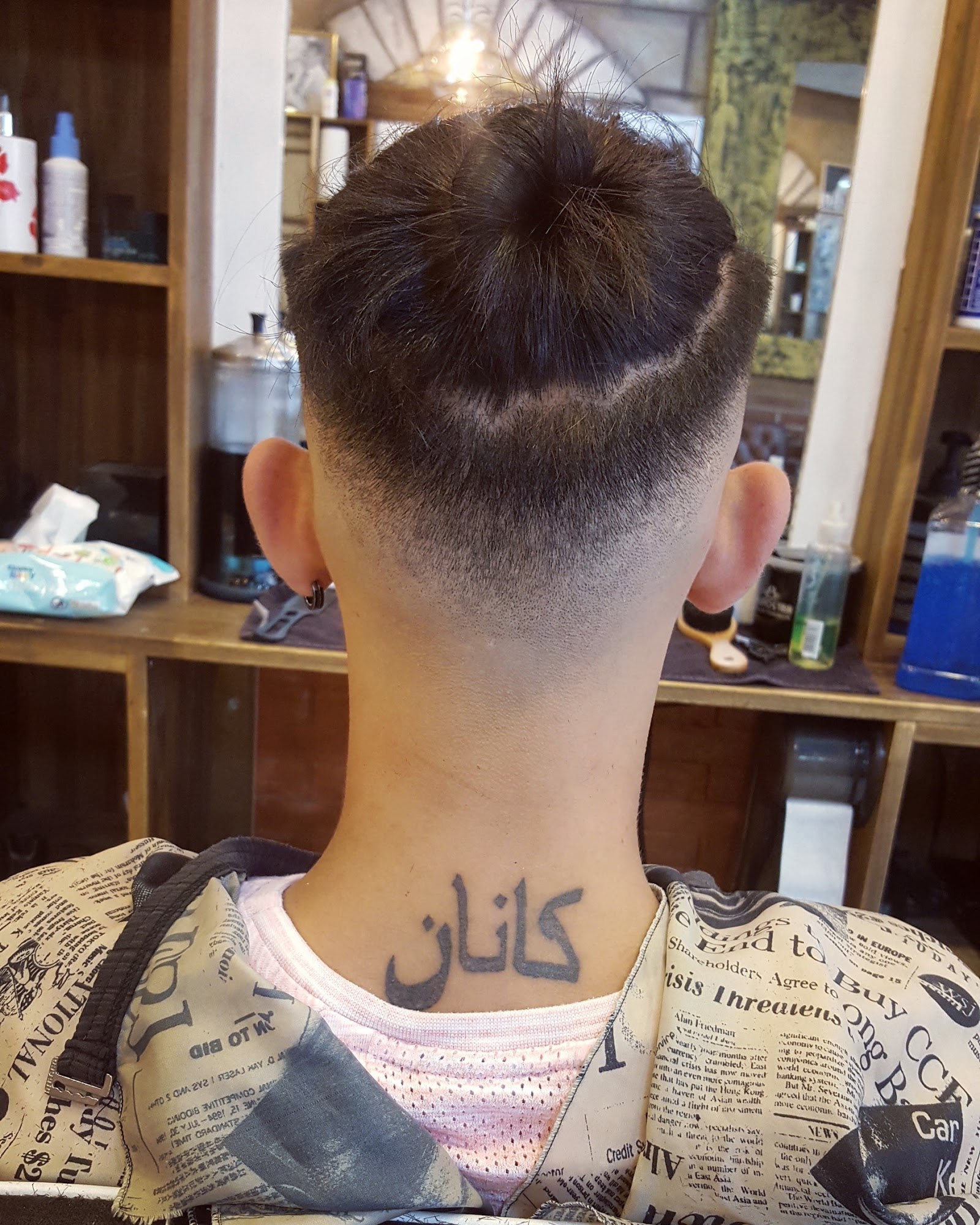 BARBER SHOP by Khalaf